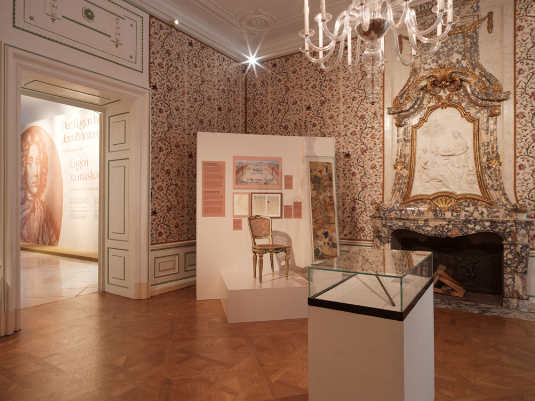 sRGB_50perc_BUW_Schloss_Hof_Niederweiden_6807